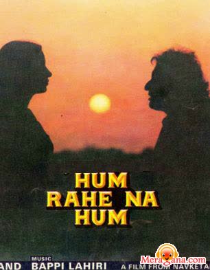 Poster of Hum Rahe Na Hum (1984)